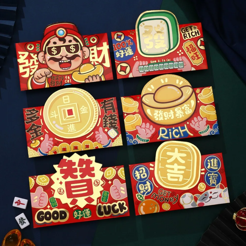 

6 шт., весенние праздничные украшения, позолоченный мультяшный змеиный красный конверт, 3D однотонный красный пакет, бумажный утолщенный мешок для денег на удачу, 2025 год