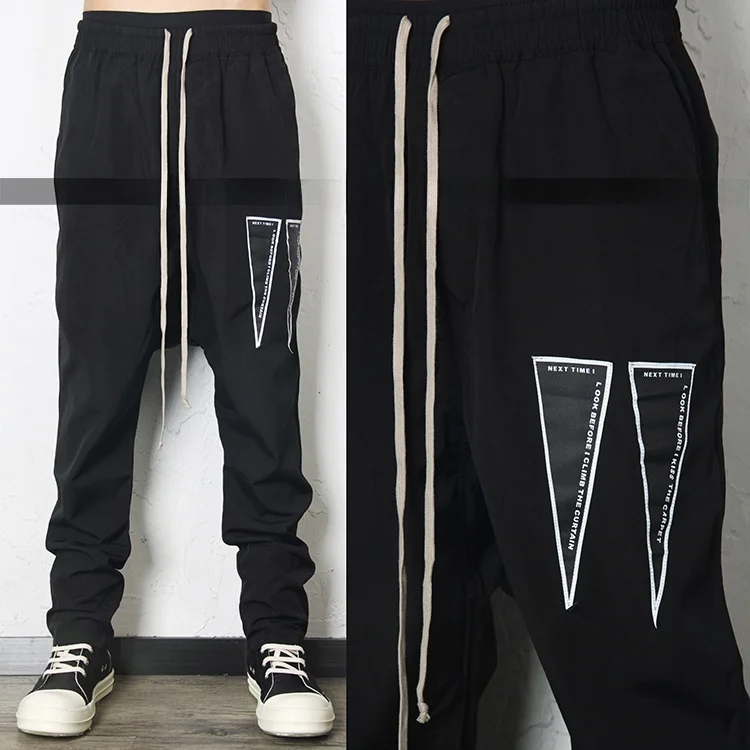 

Мужские повседневные брюки свободного кроя с заниженной проймой, из ткани с комбинированным плетением, удобные, дышащие, летние, уличные, спортивные брюки