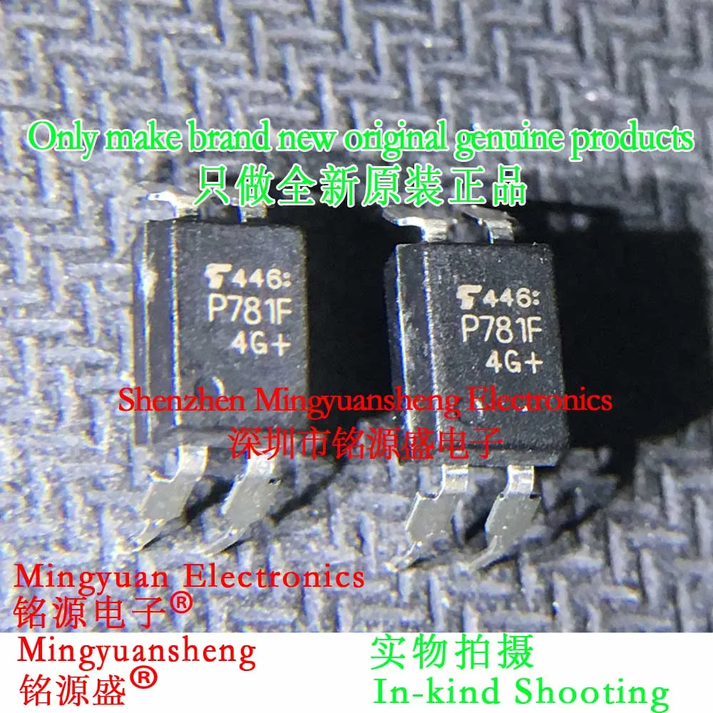 

Mingyuan Sheng Brand New Original Genuine Tlp781F Tlp781 Silk Screen Printing P781F P781 Package Dip4 Direct Plug Optocoupler Optocoupler Ic Chip