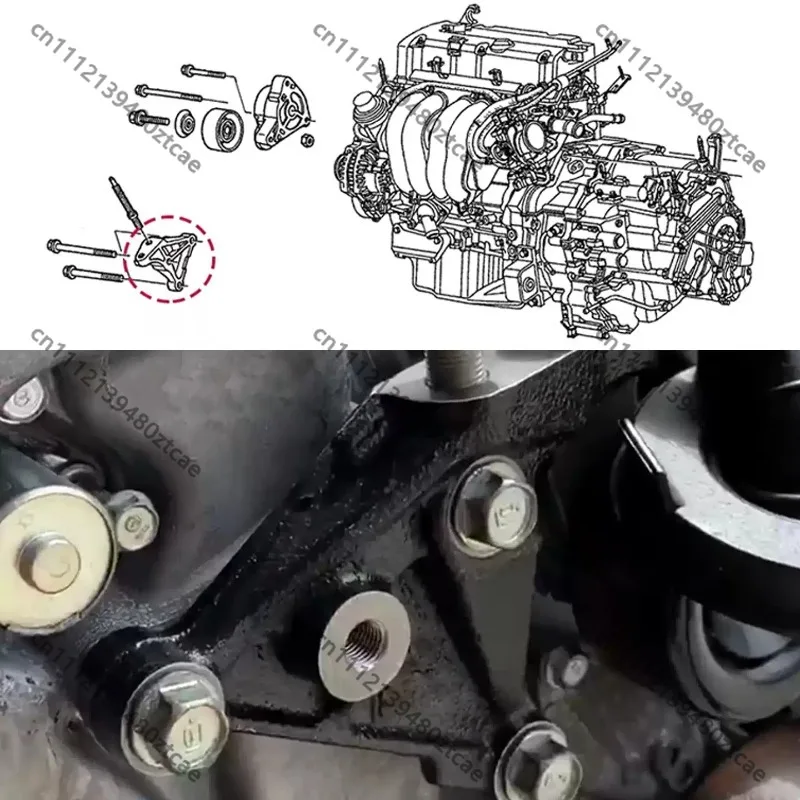 Racing Engine Mount Installation Bracket, Reinforced Support Holder for Engine Rubber Mount Modification Accessory
