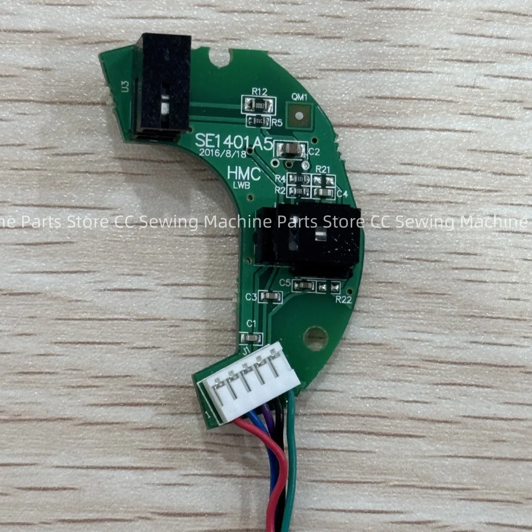 

591 Hulong electric control motor SE1401A5 encoder 592 roller car film encoder industrial sewing machine parts