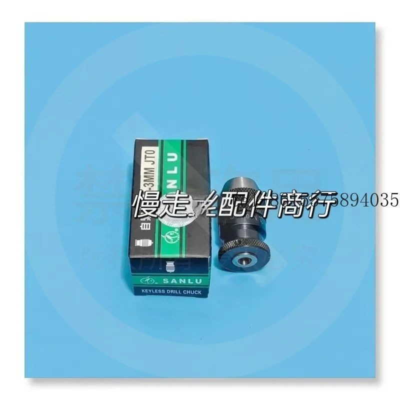 hot Fine hole discharge accessories, punching machine precision chuck, Taiwan Sanlu self-tightening drill chuck 0-3.0 mm spot