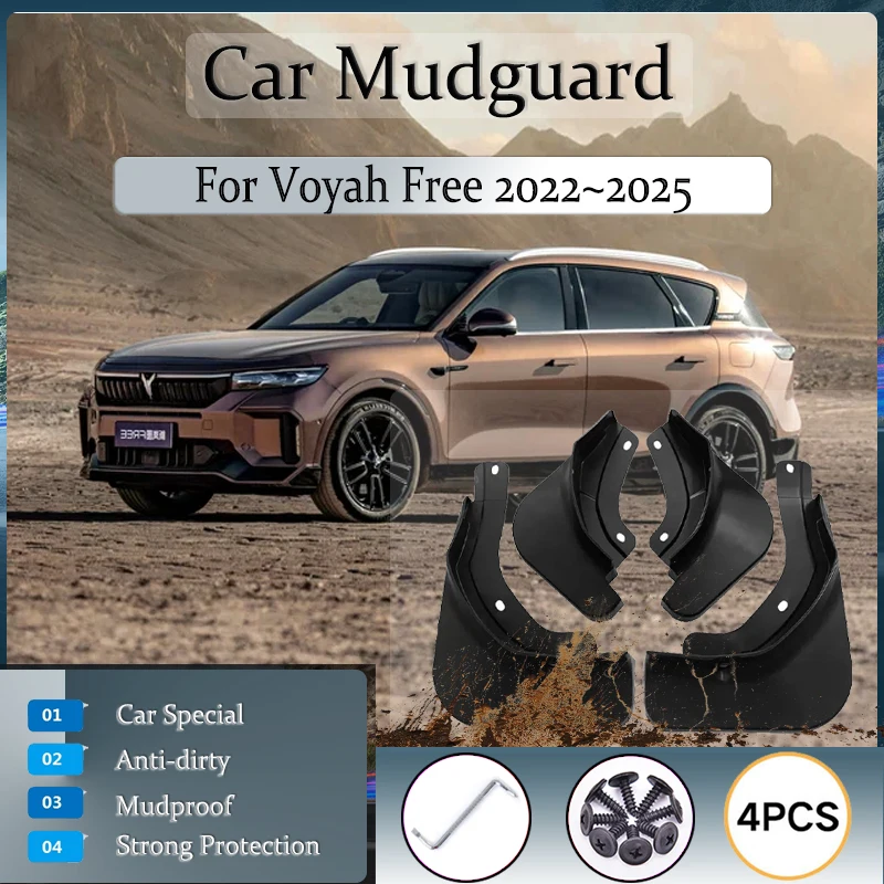 Car Mud Flap For Voyah Free 2022 2023 2024 2025 Anti-splash Mudguards Fender Mud Guard Exterior Part Wheel Part Auto Accessories