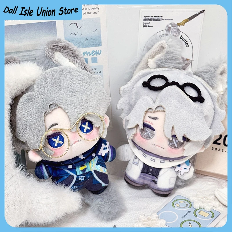 

Плюшевая игрушка-подвеска Aesop Carl Cute Q Version Mini Nunu Body Anime Identity Ⅴ Embalmer, 10 см, мягкая хлопковая кукла, подарок