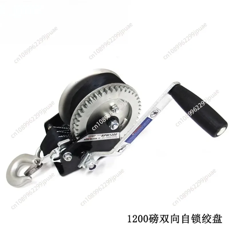 Manual Hand Winch With Dual Locking System Heavy Duty Accessory For Yacht Dinghy Motorboat Trailer Lifting Mooring