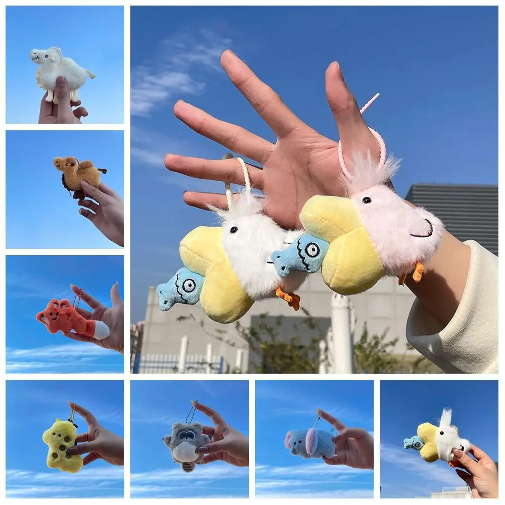 Trendy Cartoon Beanie Eyes Animal Pendant Elephant Soft Key Chain Stuffed Backpack Decoration Cartoon Bag Charms