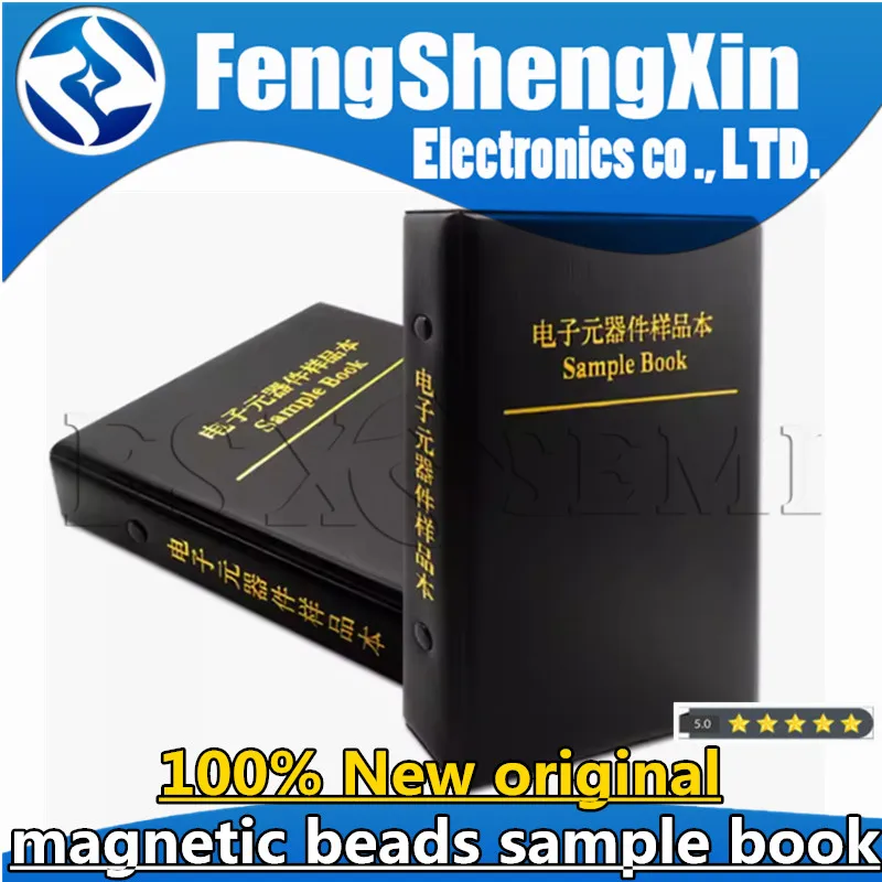 0201 0402 0603 0805 1206  Chip Ferrite Beads Ferrite bead magnetic Laminated sheet magnetic beads sample book