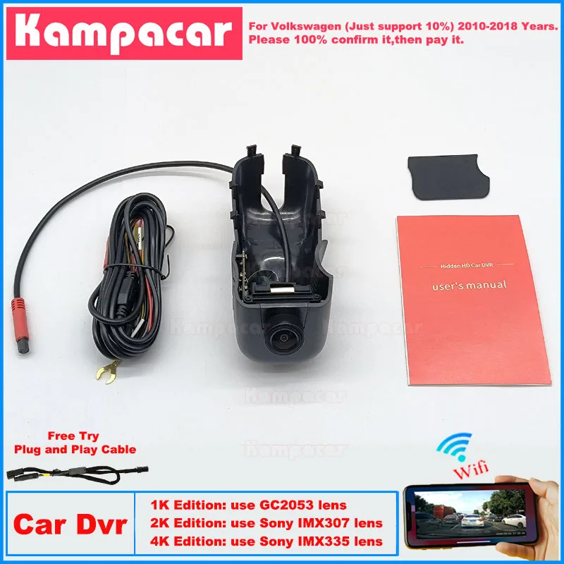 VW03 Plug and Play 1K 2K 4K Dash Cam Car Dvr Camera for Volkswagen VW Touareg 7P 7p6 FL Tuareg NF (7p) Toureg NF (FL) 2010-2018
