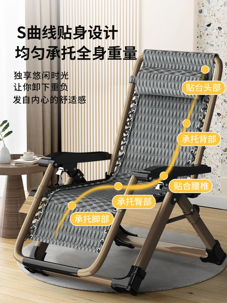 Recliners, folding nap chairs, office beach chairs