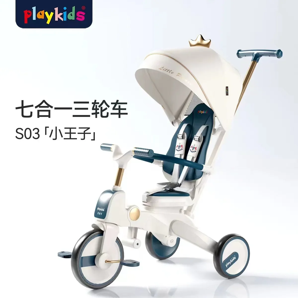 

Children's Tricycle Foldable Toddler Stroller, Super Lightweight Two-way Handcart for 1-3 Year Old Babies