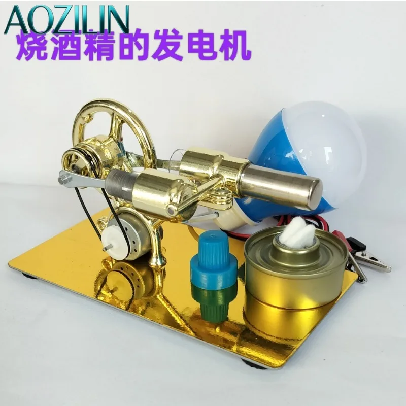 AOZILIN Bridge Stirling Engine Generator Hot Air Model DIY Physics Experiment STEM Educational Science Display Toy