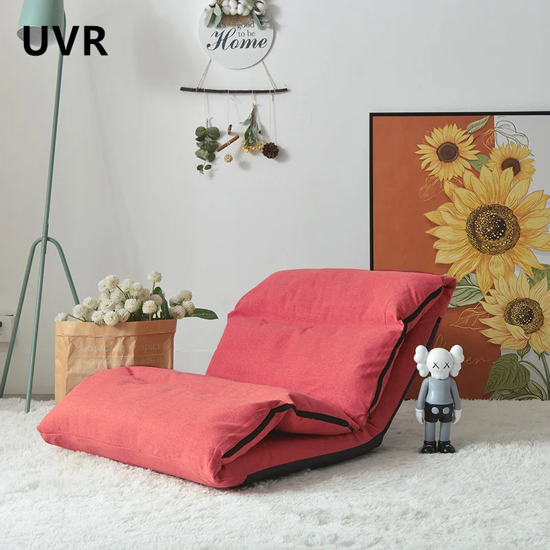 UVR Bedroom Tatami Japanese Folding Small Sofa Chair Household Backrest Chair Living Room Lazy Sofa Window Chaise Longue