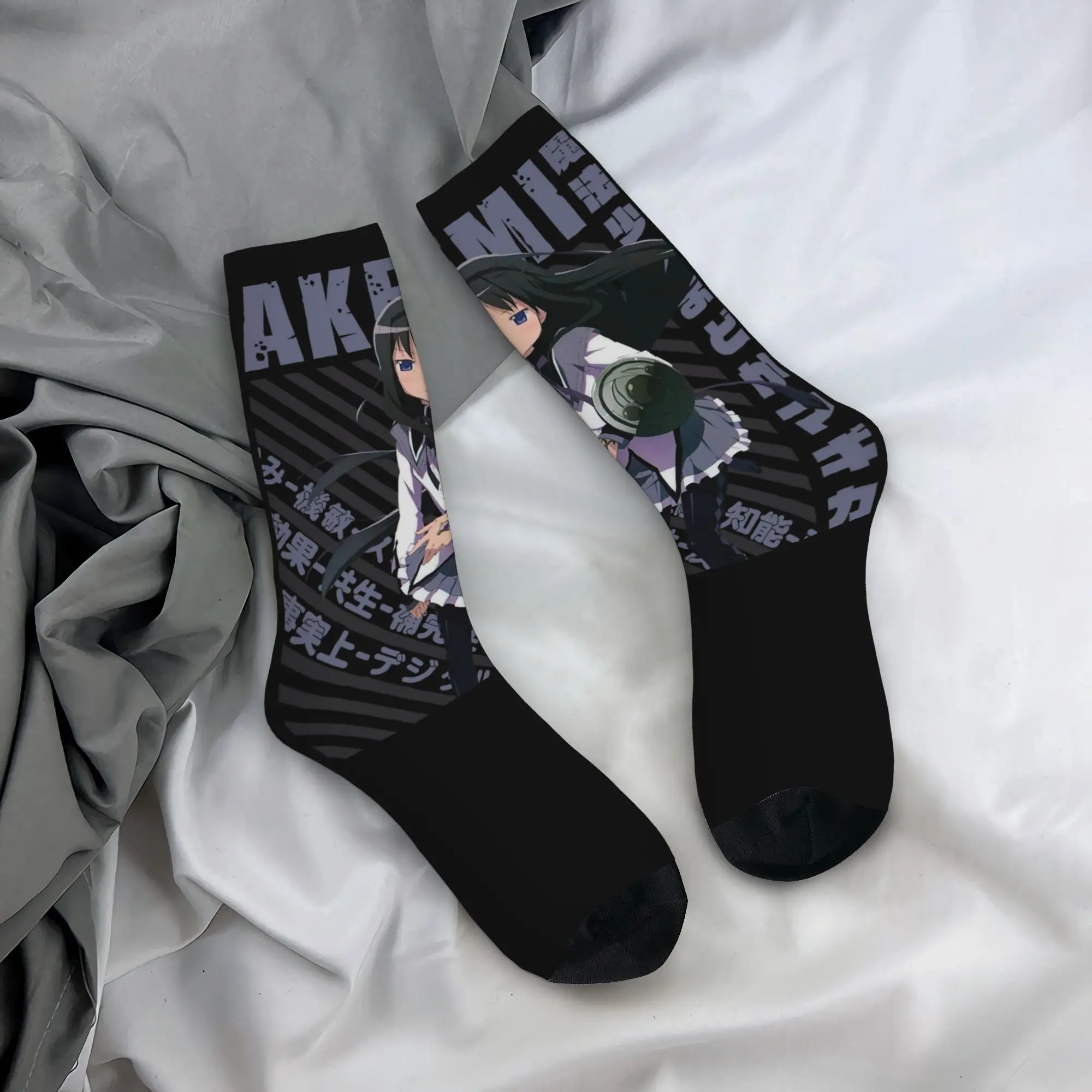 Calcetines de Skateboard Mahou Shoujo Homura Akemi, Calcetines de Tubo Medio de Anime Puella Magi Madoka Magica para Mujeres y Hombres, Absorbentes de Sudor