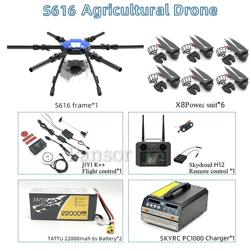 Sanmoo S616 Six-axis 16L 16kg Agricultural Spray Drone Frame Surrounded By Folding Wheelbase 1648mm 16L Water Tank