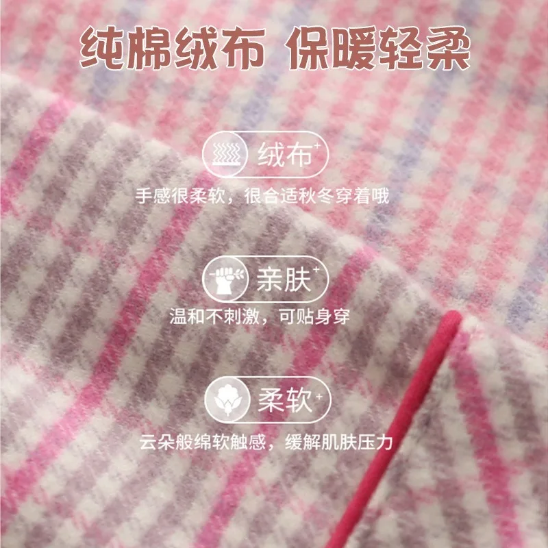 ربيع الخريف المرأة الجديدة القطن الخالص بيجامة مجموعة طويلة الأكمام أعلى السراويل مريحة 2PCS المتسكعون