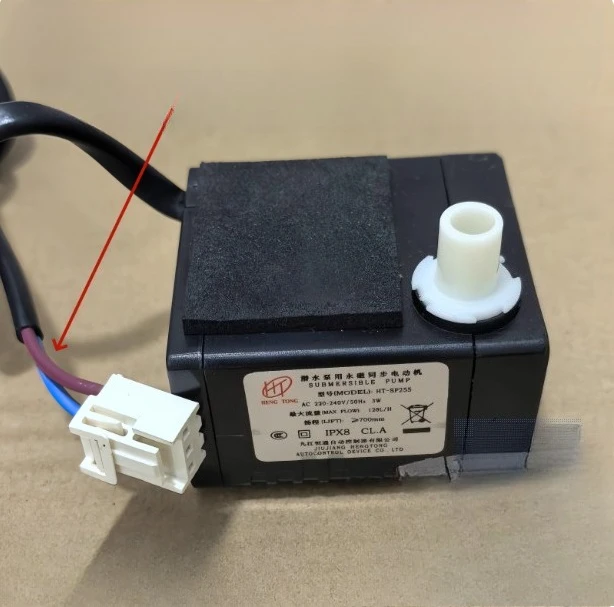 HT-SP255 Ks-04S63Dg…