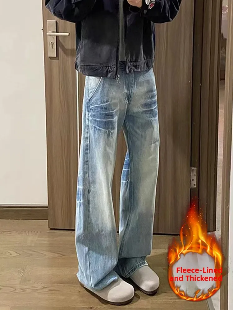 

High Waist Flared Jeans Men's Autumn Winter Fce Lined American High Street Cleanfit Pants Lengthening And Slimming Straigh...