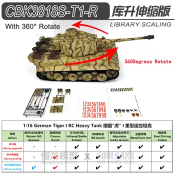 8 best sales חלקי טנק rc - №8