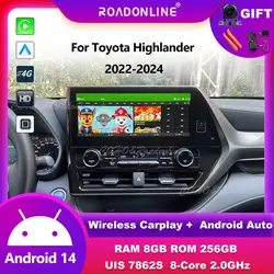 Android audio For Toyota Highlander 2022-2024 8+256 car intelligent systems wireless carplay android car radio multimedia player