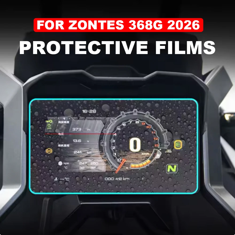 For ZONTES 368G 2026 TPU Accessories Anti-Scratch LCD TFT Retrofit Parts ZT368G Motorcycle Screen Dashboard Protection Film