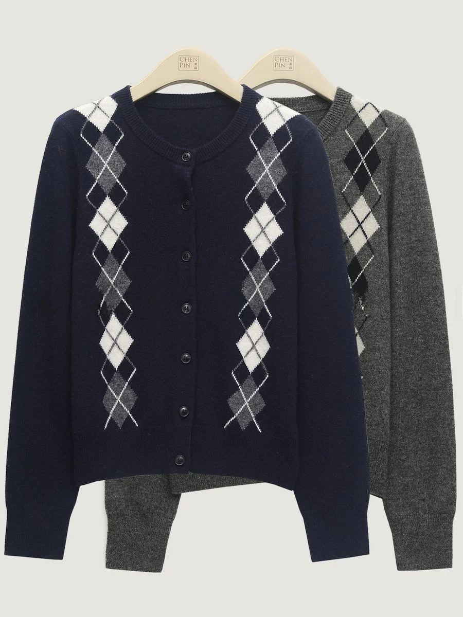 

Кардиган Dkchenpin Classic с вышивкой в ромбовидный узор, из смесовой пряжи, вязаный, открытый, женский, модный, повседневный, свободного кроя