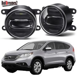 2IN1 Car External LED Fog Light with DRL For Honda CR-V CRV 2.4L L4 2012 2013 2014 30W H11 Aluminum Fog Daytime Running Lamp 12V