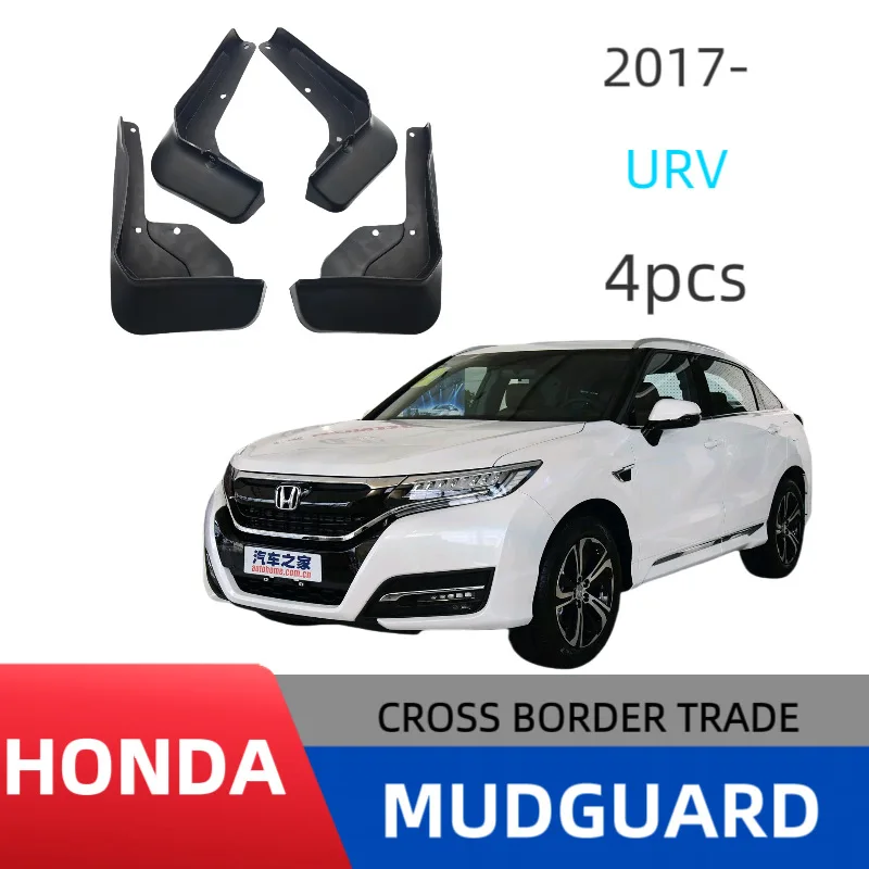 

Suitable for Honda Crown Road UR-V car fender soft rubber material with guaranteed quality for off-road modification