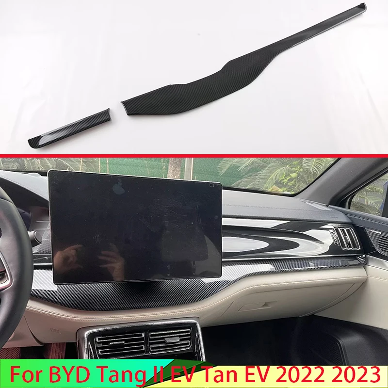 

Аксессуары для автомобилей BYD Tang II EV Tan EV 2022 2023 стильная центральная консоль из углеродного волокна интерьерная приборная панель вокруг отделки