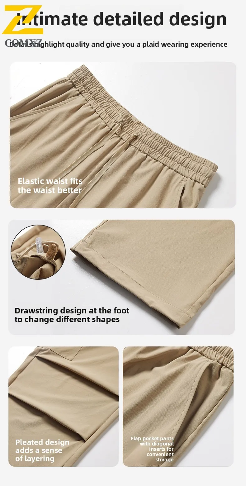 EiAO الرجال الصيف سريعة الجافة السراويل في الهواء الطلق خفيفة الوزن تمتد UPF50 + مقاومة للماء يندبروف المشي لمسافات طويلة عمال الرياضة الترفيه #2