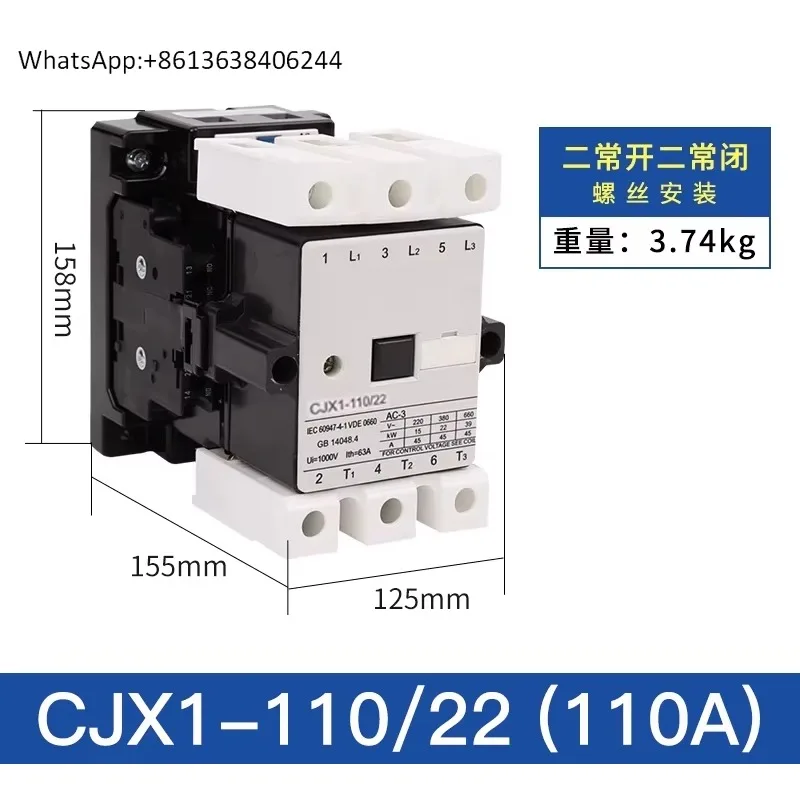 Original CHI-NT CJX1-110/22 380V 220V 110V 36V 24V AC contactor CE 3TF50