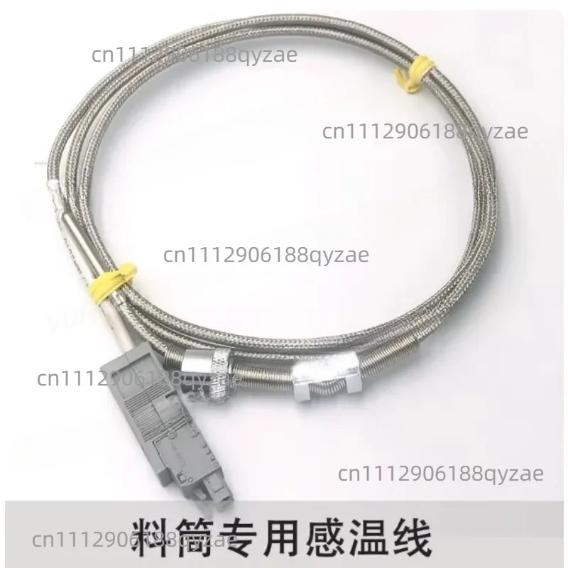 Nozzle Thermocouple for Injection Molding Machine,  High Precision Sensor with Compensation Lead