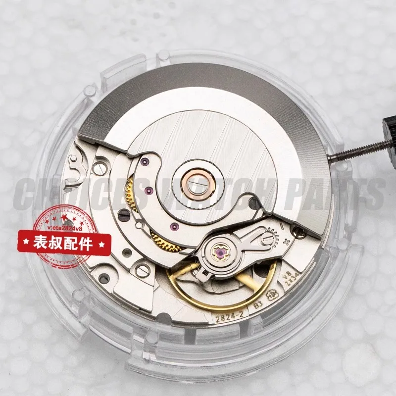 Watch accessory V8 Seagull replaces ETA2824 movement, China's new ST2130 Tianjin 2824 movement