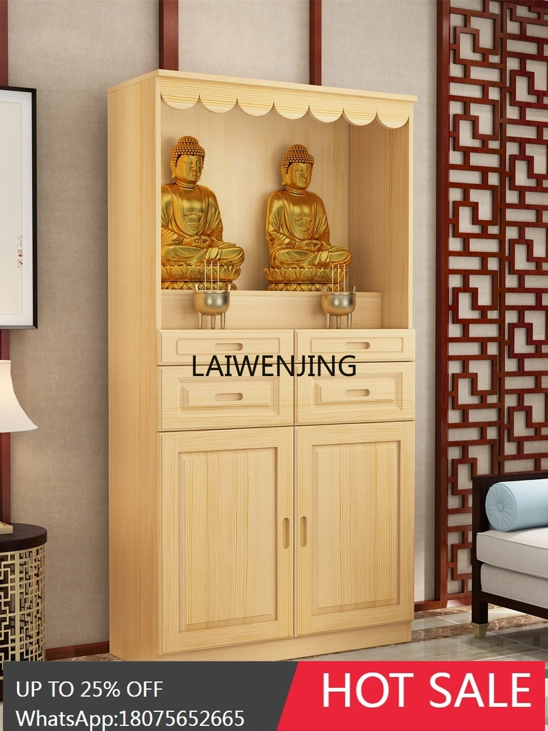SGF pine Buddhist cabinet new Chinese vertical cabinet simple household God of Wealth table Guanyin table