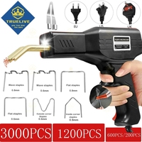 3000/1200/200pcs Bumper Repair Torch, Plastic Welder, Heat Stapler, Bumper Repair Kit, Plastic Repair Soldering Iron Kit