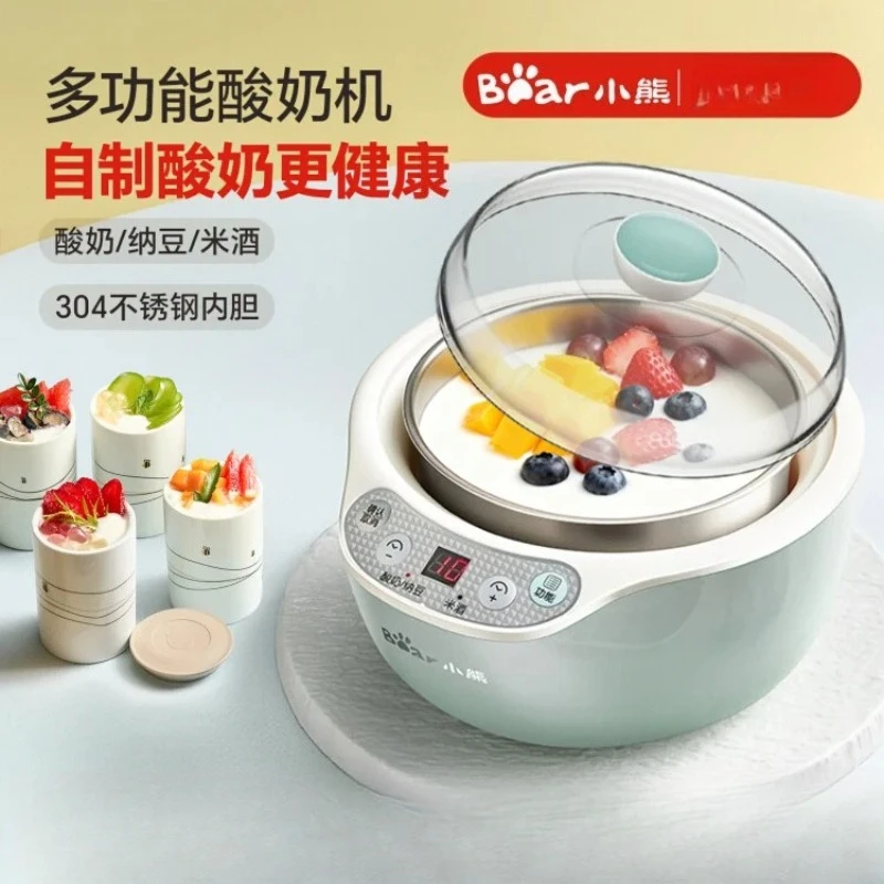 220V Bear Yogurt Maker Home Small Automatic Multi Function DIY Natto Machine Rice Wine Fermenter