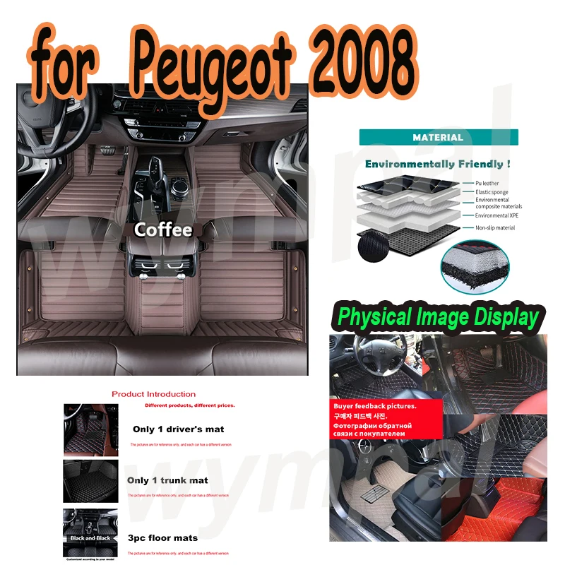 

LUXURY Car Floor Mats For Peugeot 2008 P24 2020 2021 2022 Luxury Leather Mat Rugs Durable Pad Anti Dirty Carpets Set