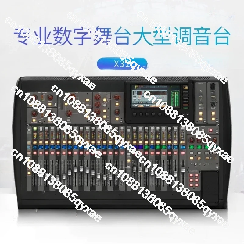 Behringer X32 40-channel Digital Mixer with 32 Gain-Programmable Mic Preamps, 25 Motorized Faders, Virtual FX Rack, and 7