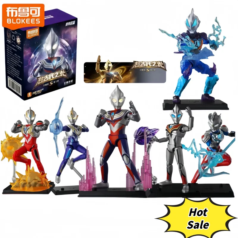 

Hot BLOKEES Ultraman Shining Version S01 Blind Box Ultra Ancient Light Figure Tiga Trigger Zeta Desktop Decor Collectible Toy