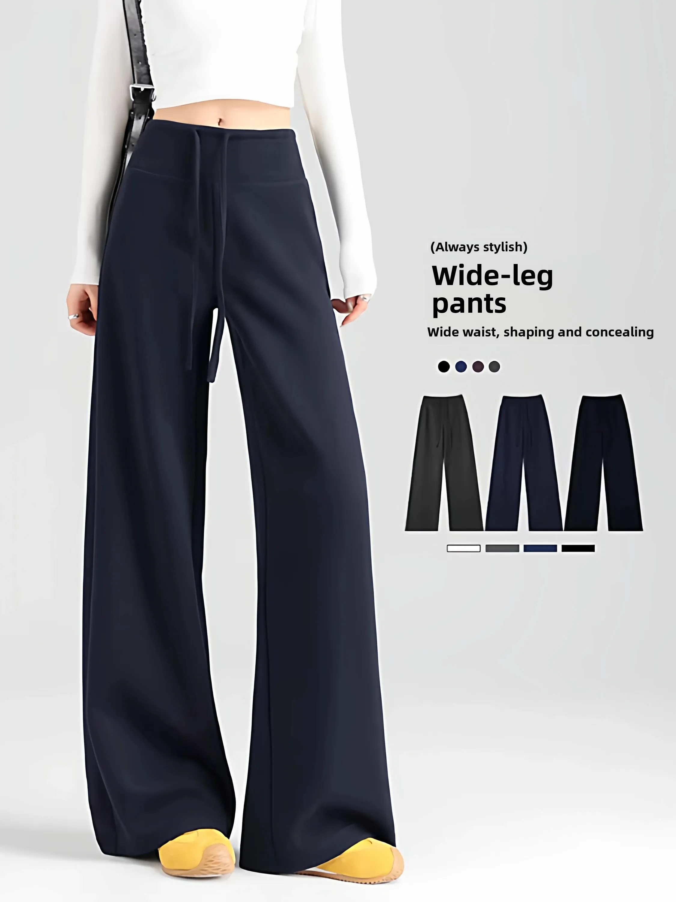 

Summer Thin Wide Leg Yoga Pants Women's Loose Fit Casual Trousers High Waist Band Tie Drapey Small Size Sweatpants