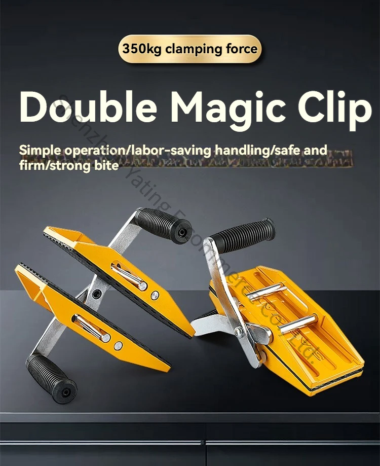 New Double Clamp Stone Slab, Glass Rock Slab, Marble Manual Lifting Fixture, Labor-saving Tool for Handling, Artifact