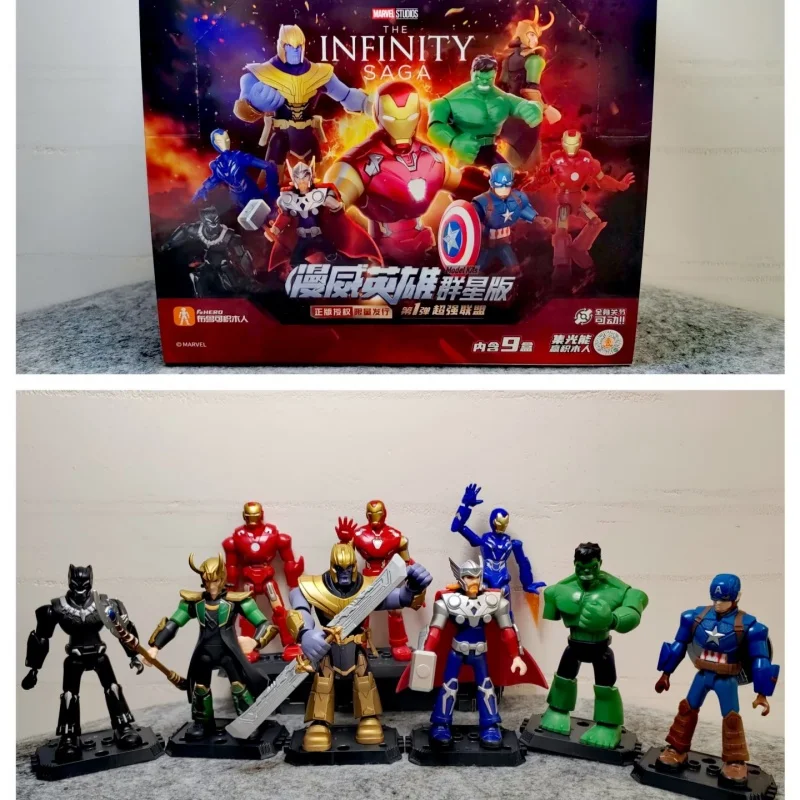 Blokees Original Iron Man Iron Spider MK1 máquina de guerra caja ciega muñeca montaje colección de figuras de acción modelo de película juguete para regalo para niños