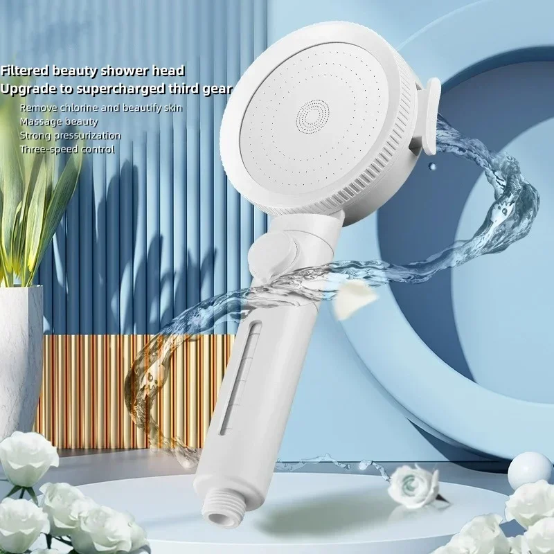 Bathroom White Handheld Supercharged Shower Water Filter Nozzle Household One-Click Stop Water