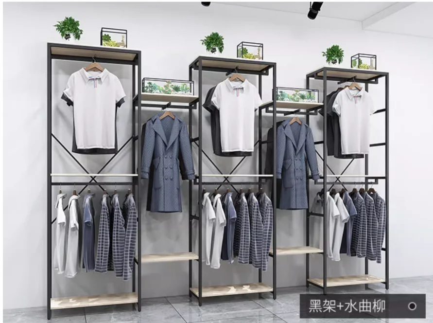 Clothing store display shelf gold floor type double high-end men and women wear children's wear shelves