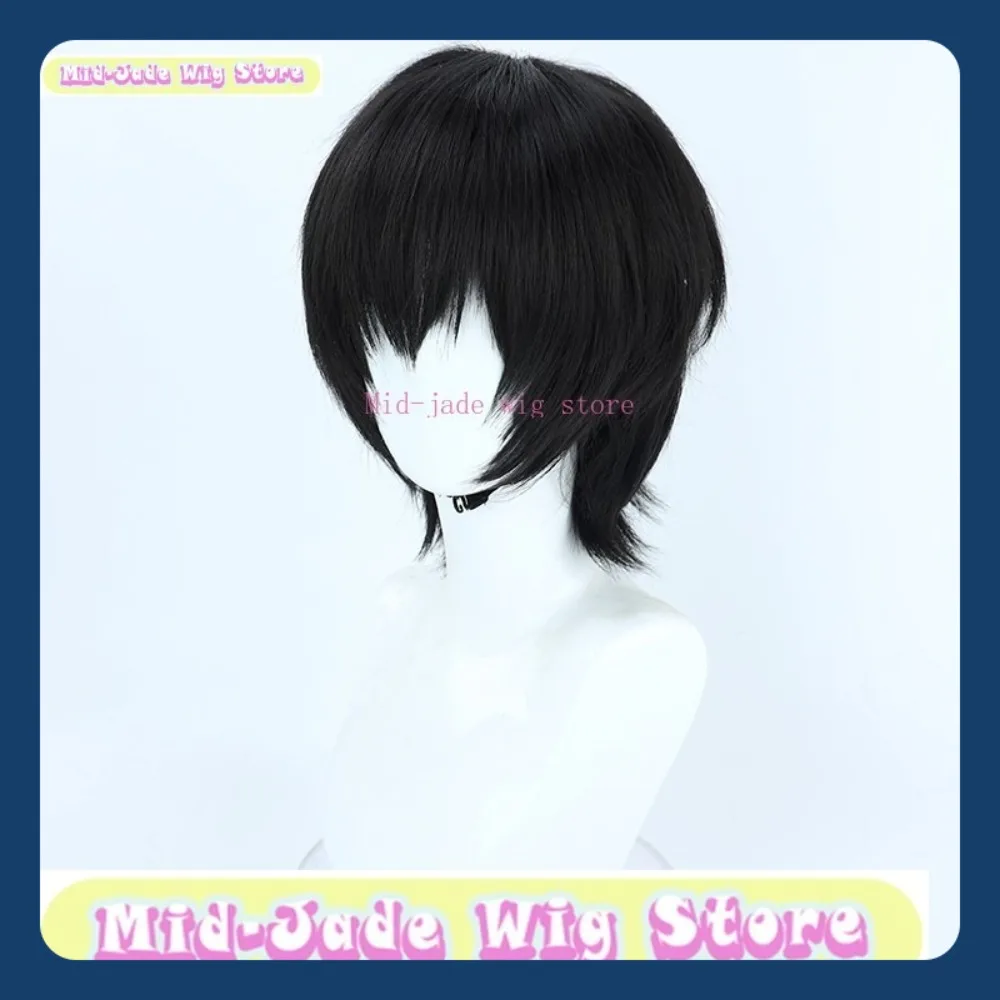 Mid-jade Wig Store Chainsaw Man Hirobumi Yoshida Cosplay Wig with Short Black HairHalloween Party Anime Game Role Playing Wig