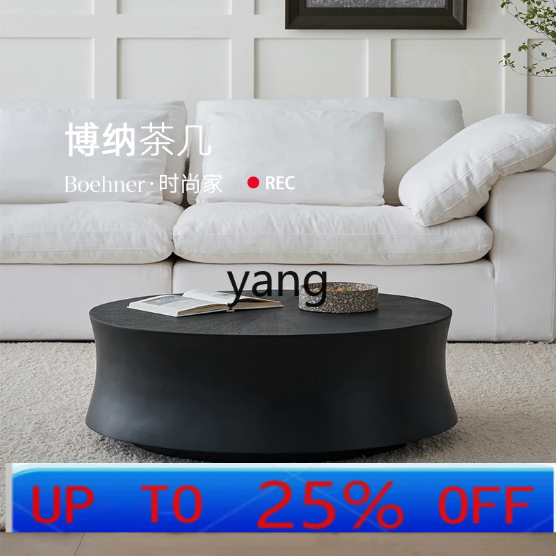 

LHH retro wabi style coffee table new household small apartment medieval round coffee table
