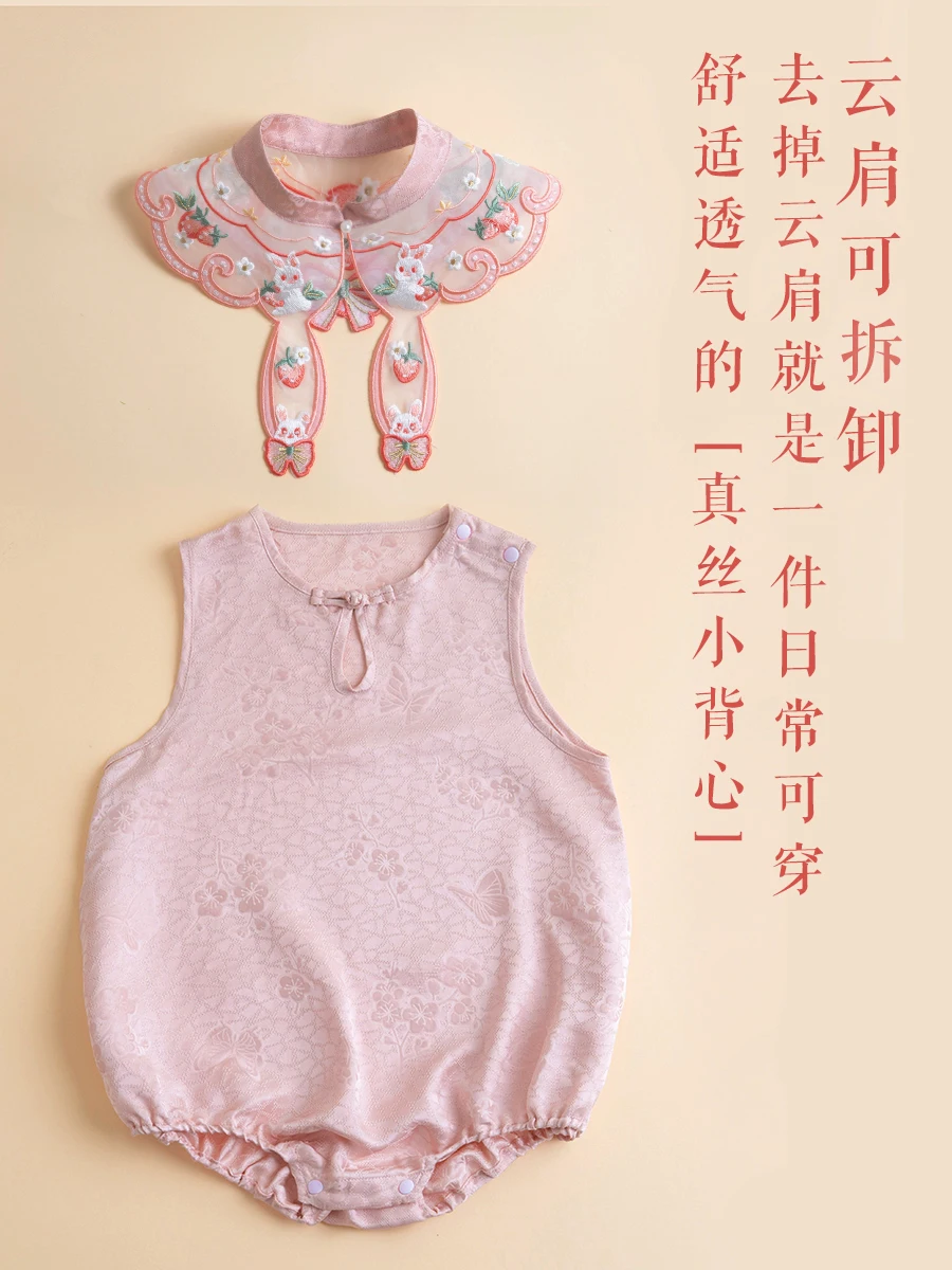 Ropa de seda de estilo chino para bebé, vestido de luna llena para niña de 100 días de edad, seda de morera, ropa de Semana de agarre de verano