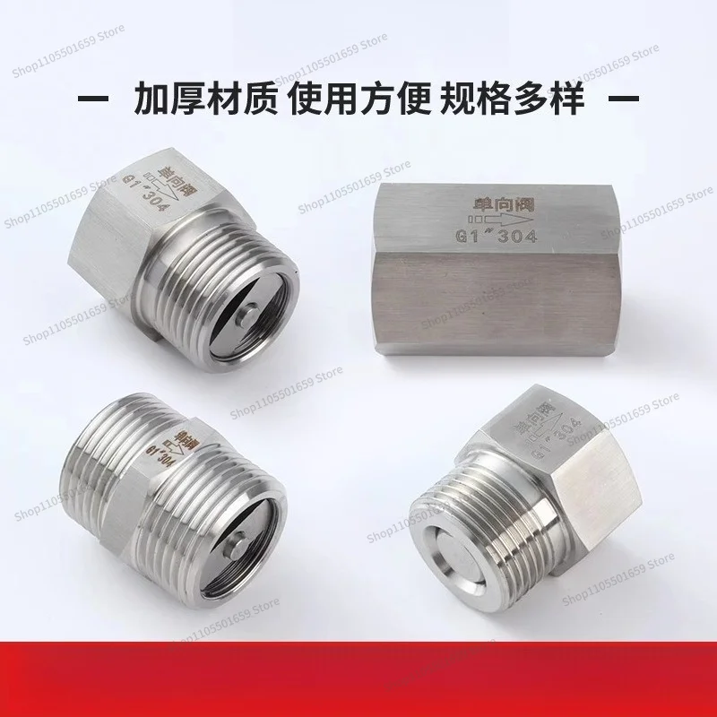 For 1 Inch 304 Stainless Steel Water Pipe One-way Check Valve G1 Inner and Outer Wire Thread DN25 High Temperature