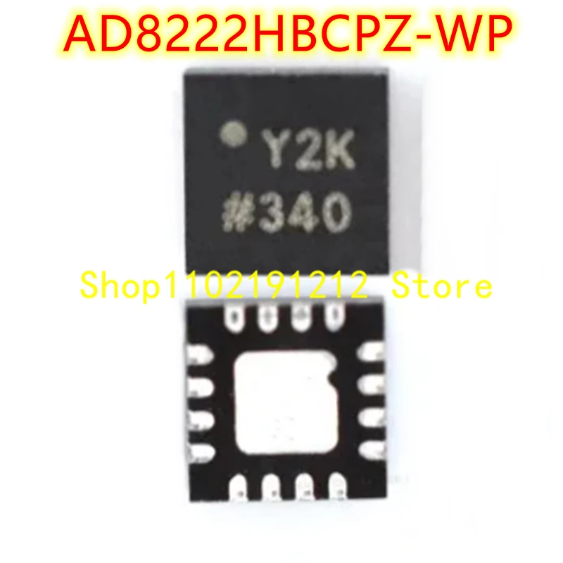 AD8222HBCPZ-WP AD8222HBCPZ AD8222 LFCSP-16