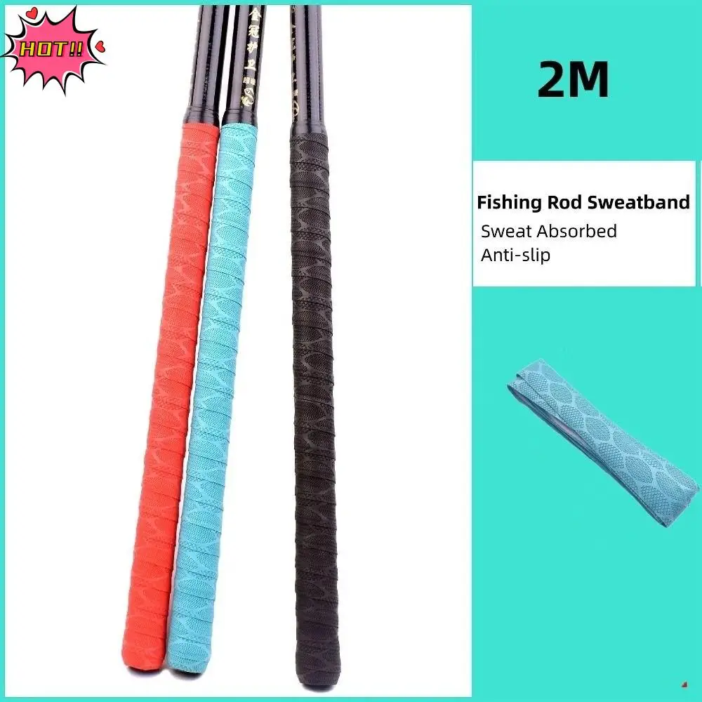 جودة 2 متر أكثر من شريط لحام المضادة للانزلاق امتصاص العرق الصيد رود العصابة سميكة بولي مضرب مضرب القبضات عرق الفرقة الصيد رود