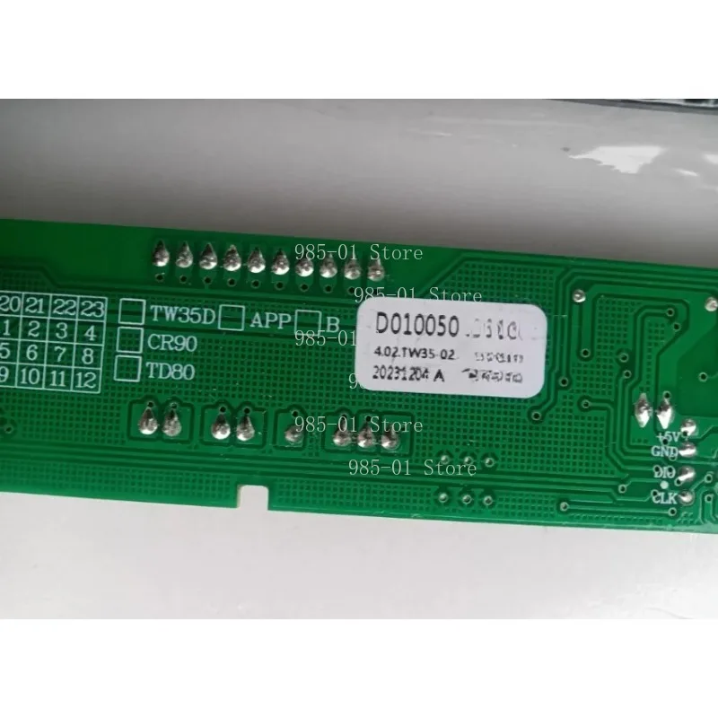 Bluetooth Car Refrigerator Control Board JR-TW35DD D010050, Special Circuit Board for Car Cooler